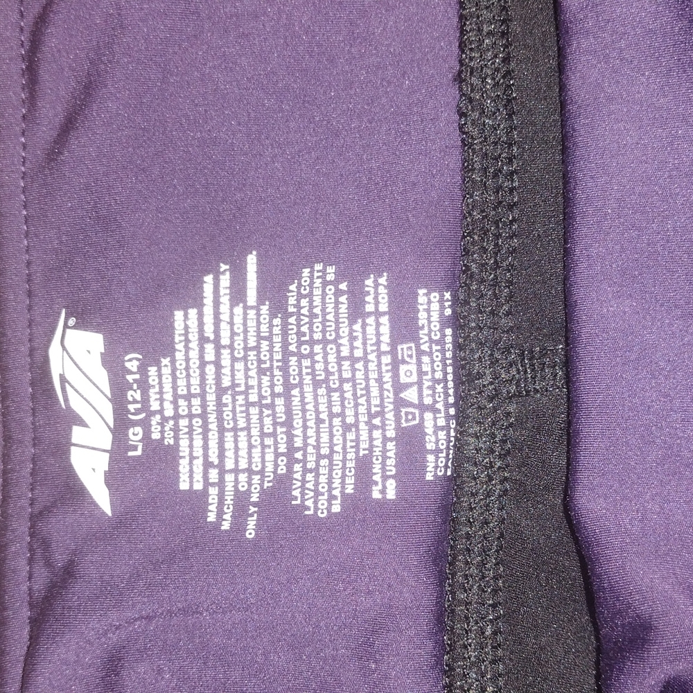 Pants - Picture 3 of 3